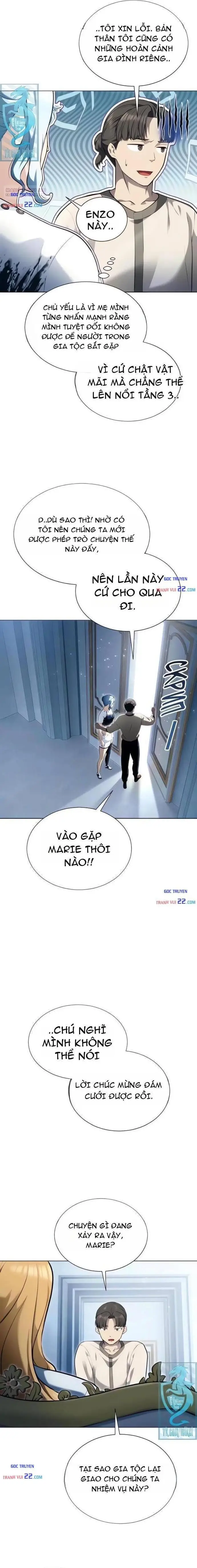 Urek Mazino Chapter 62 - 5