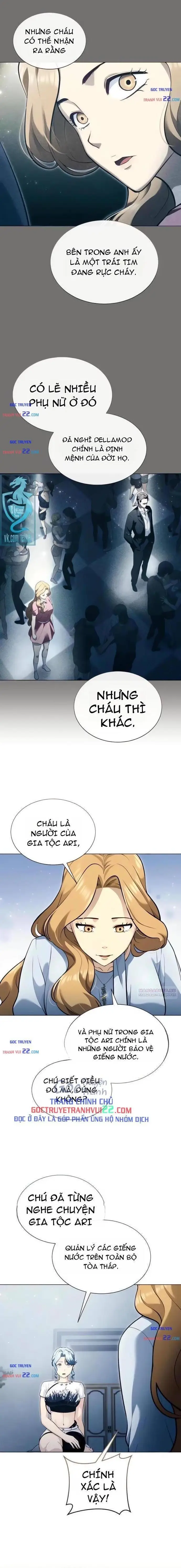 Urek Mazino Chapter 62 - 7