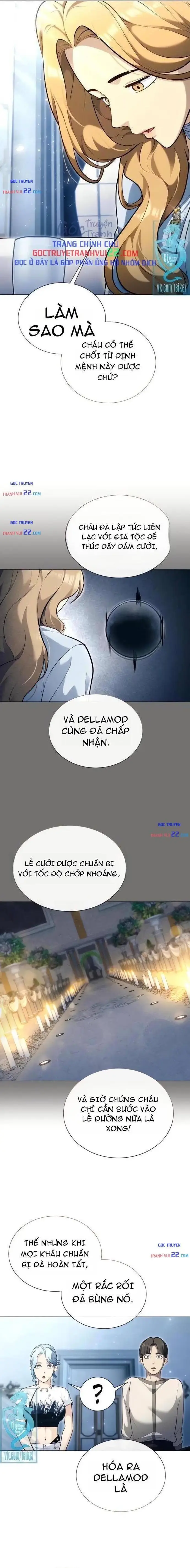 Urek Mazino Chapter 62 - 11