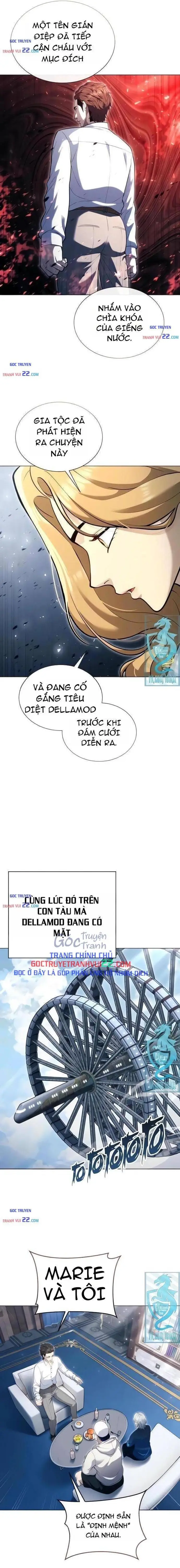 Urek Mazino Chapter 62 - 12