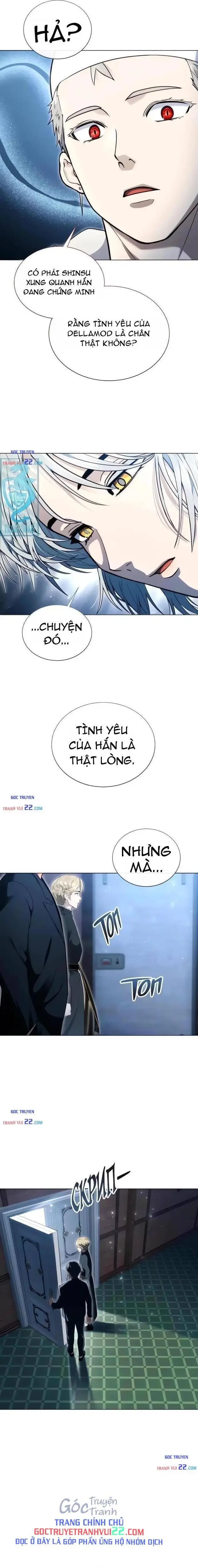 Urek Mazino Chapter 62 - 15