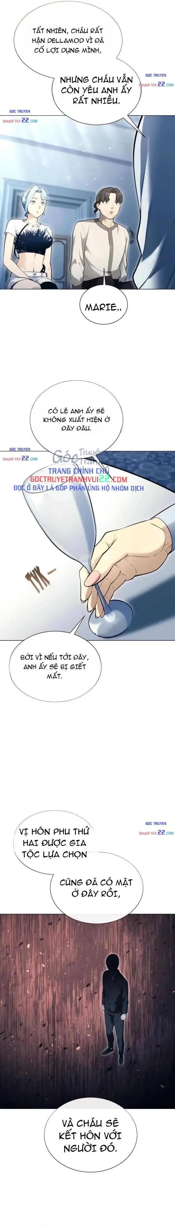 Urek Mazino Chapter 62 - 19
