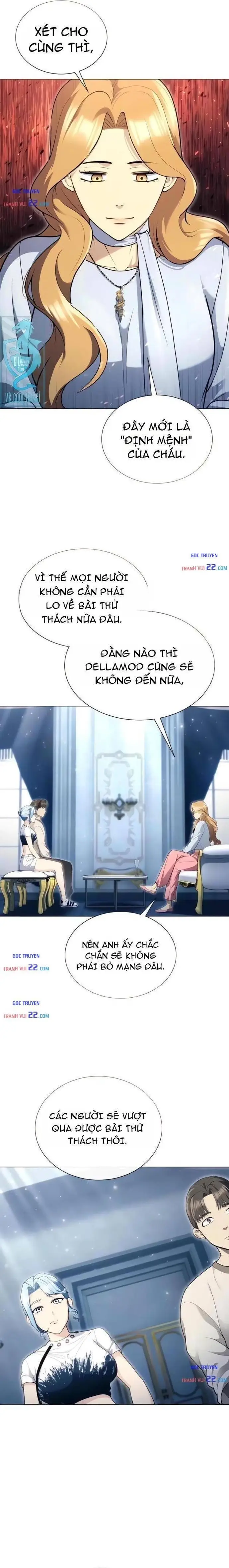 Urek Mazino Chapter 62 - 20