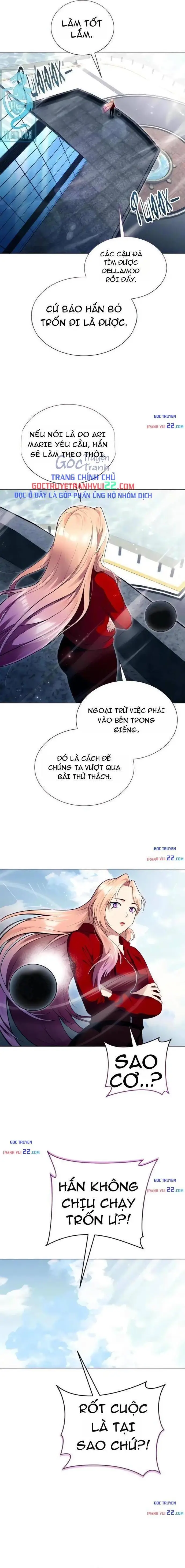 Urek Mazino Chapter 62 - 21