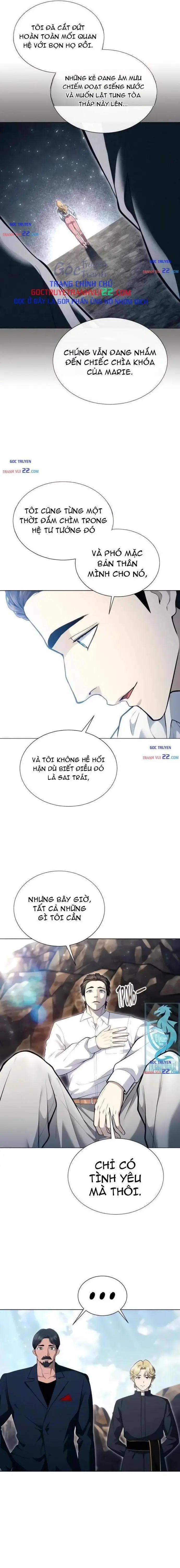 Urek Mazino Chapter 62 - 23