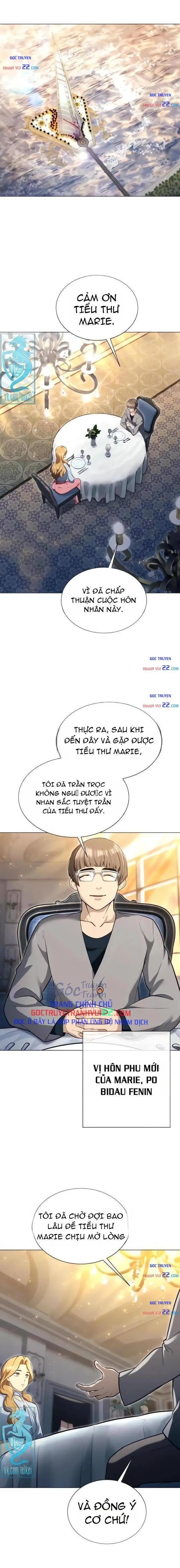 Urek Mazino Chapter 62 - 24