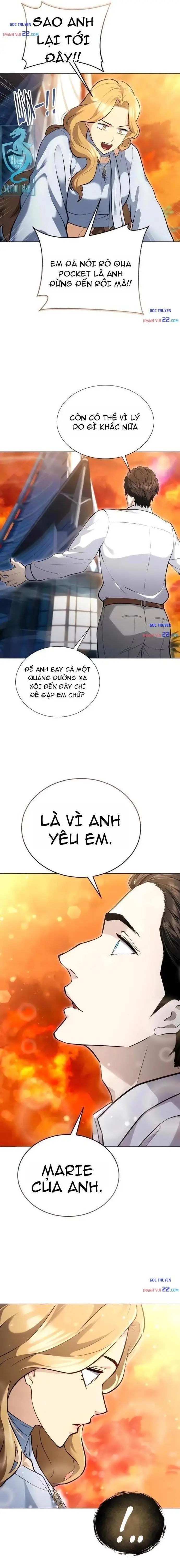 Urek Mazino Chapter 62 - 27