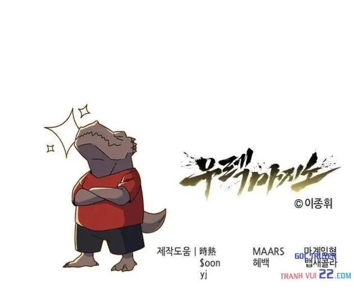 Urek Mazino Chapter 62 - 28