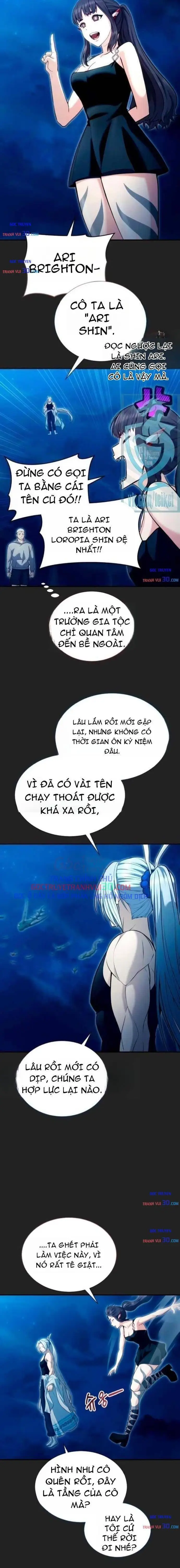 Urek Mazino Chapter 69 - 2