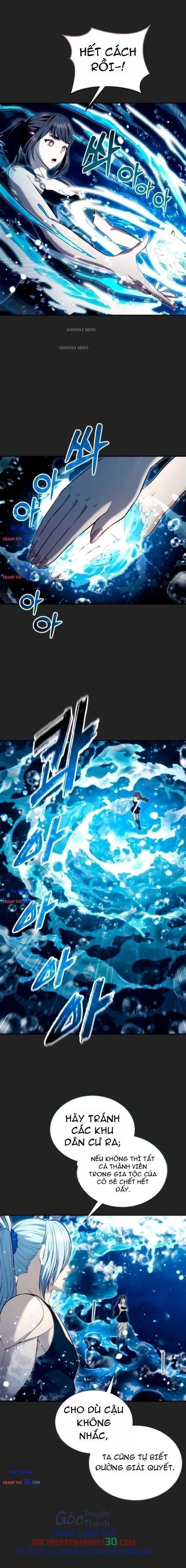 Urek Mazino Chapter 69 - 3