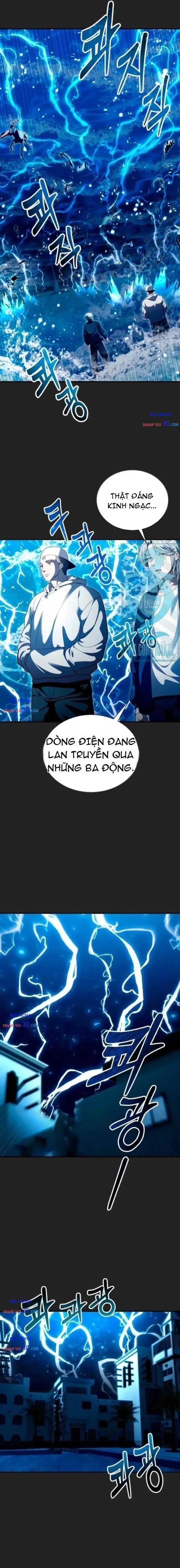 Urek Mazino Chapter 69 - 7