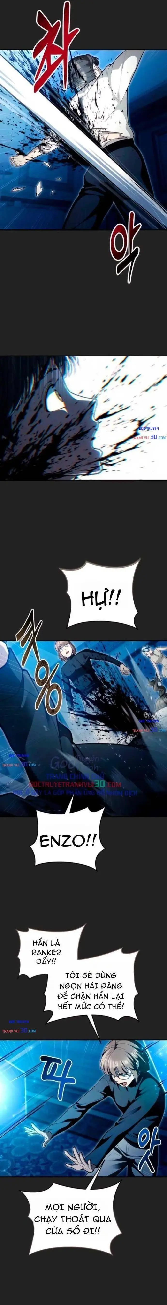Urek Mazino Chapter 69 - 12