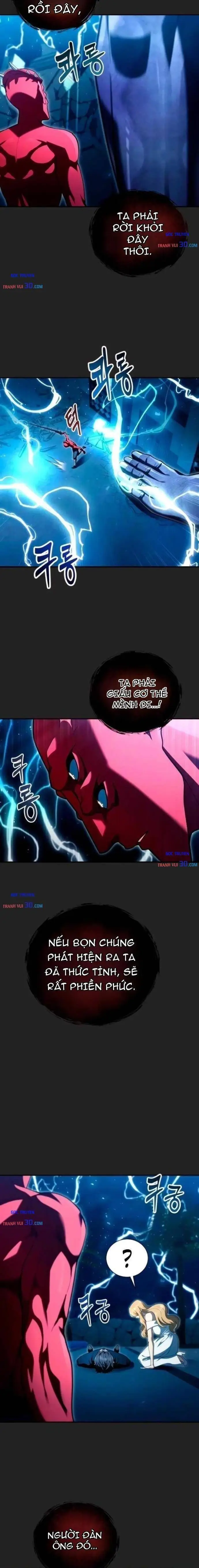 Urek Mazino Chapter 69 - 17