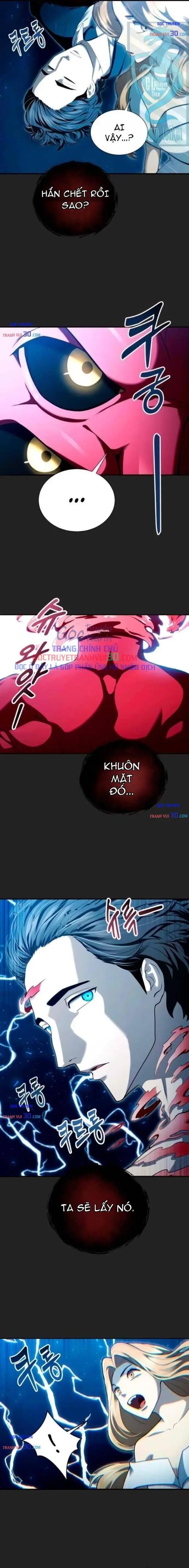 Urek Mazino Chapter 69 - 18