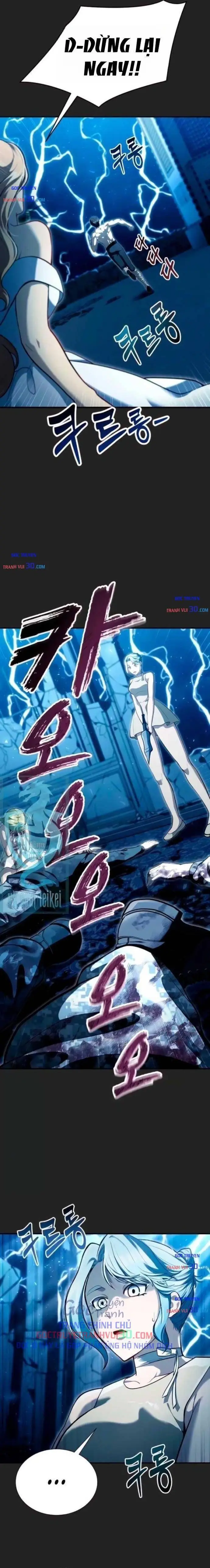 Urek Mazino Chapter 69 - 19