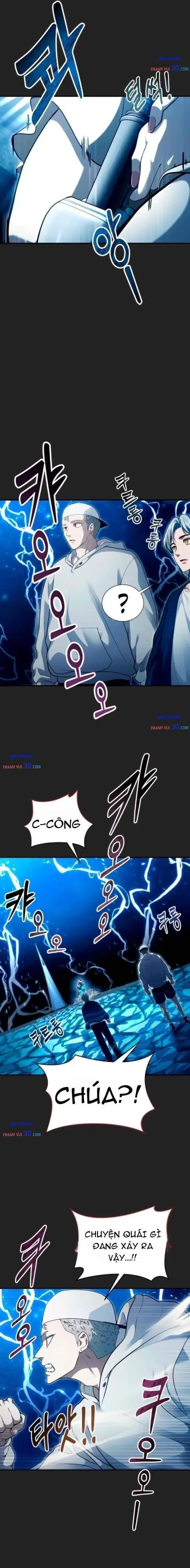 Urek Mazino Chapter 69 - 20