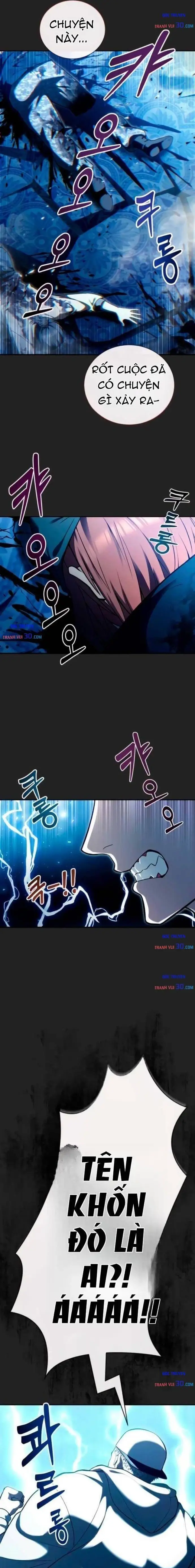 Urek Mazino Chapter 69 - 22