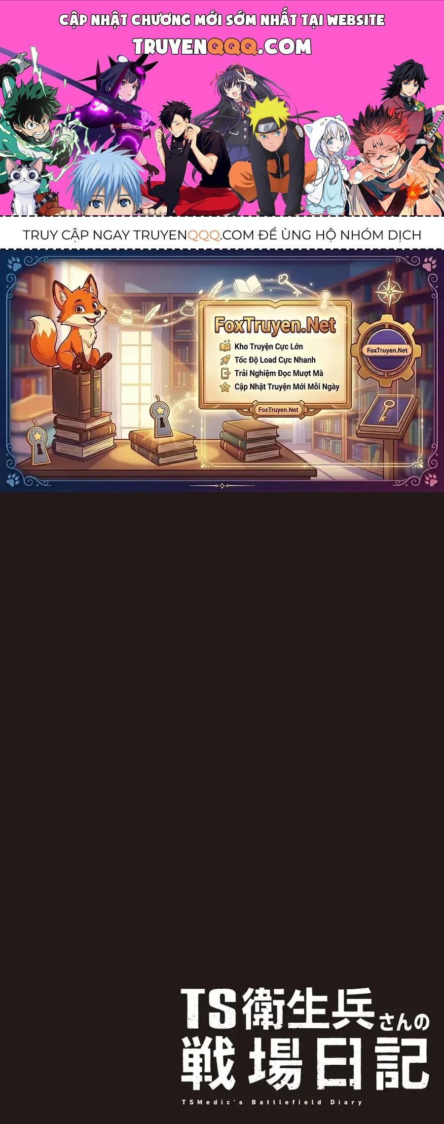 Nhật Ký Chiến Trường Của Quân Y Bị Hoán Đổi Giới Tính Chapter 4 - 1