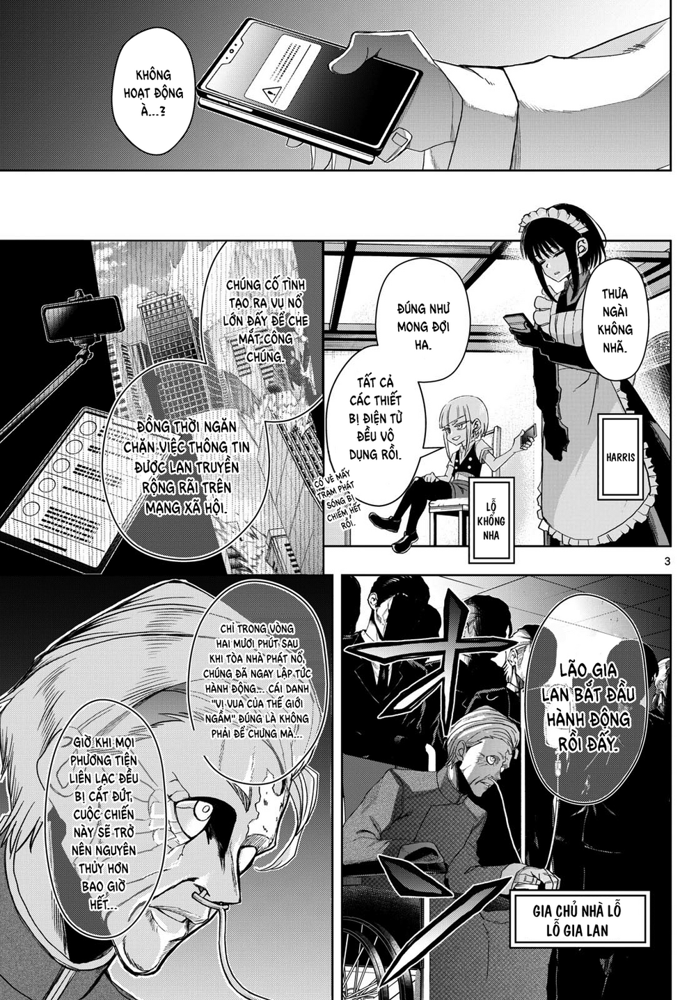 Tatari Chapter 28 - 3