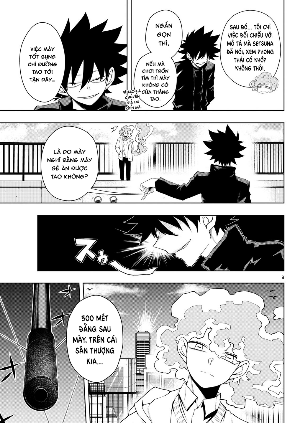 Tatari Chapter 28 - 9
