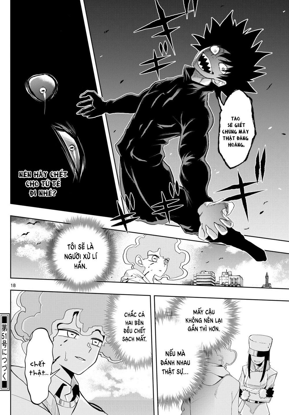 Tatari Chapter 28 - 18
