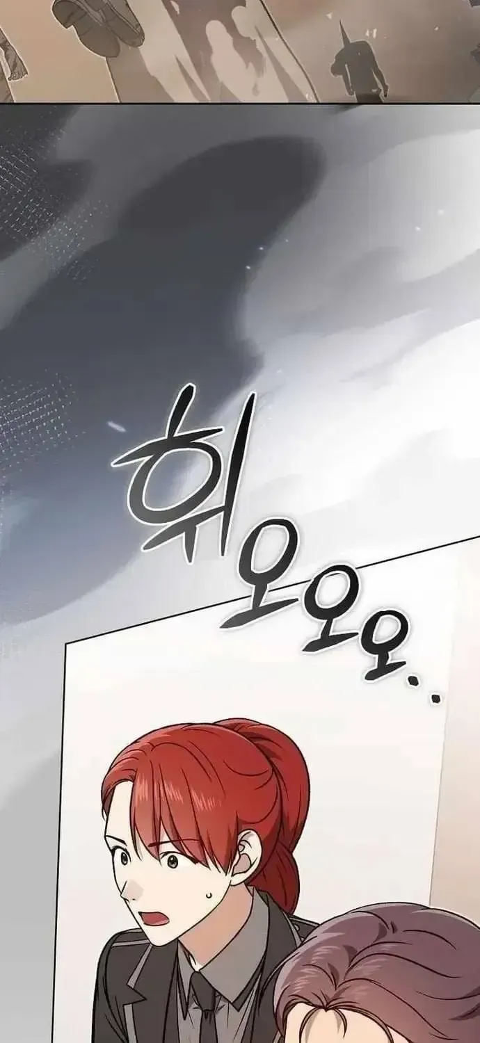 Thiên Tài Phép Thuật Nắm Bắt Khái Niệm Chapter 48 - 3