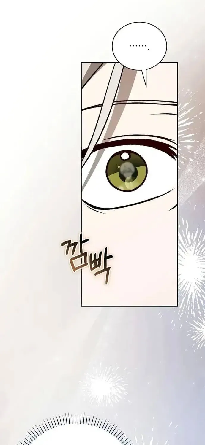 Thiên Tài Phép Thuật Nắm Bắt Khái Niệm Chapter 49 - 16