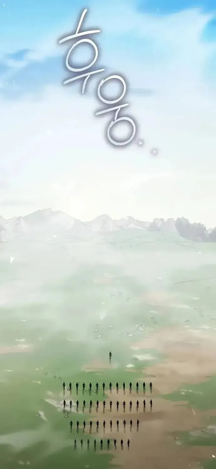 Thiên Tài Phép Thuật Nắm Bắt Khái Niệm Chapter 49 - 82