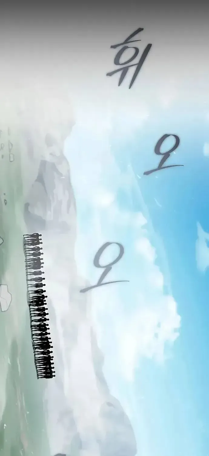 Thiên Tài Phép Thuật Nắm Bắt Khái Niệm Chapter 50 - 79