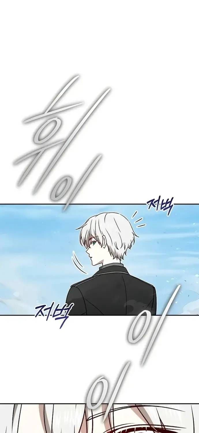 Thiên Tài Phép Thuật Nắm Bắt Khái Niệm Chapter 51 - 22