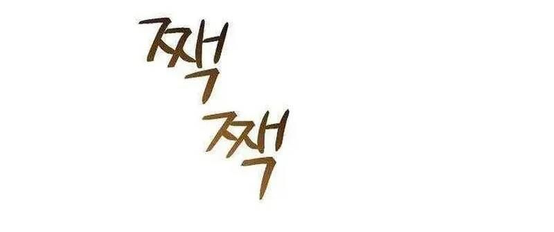 Thiên Tài Phép Thuật Nắm Bắt Khái Niệm Chapter 52 - 157