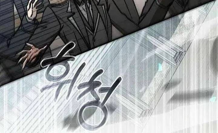 Thiên Tài Phép Thuật Nắm Bắt Khái Niệm Chapter 54 - 69
