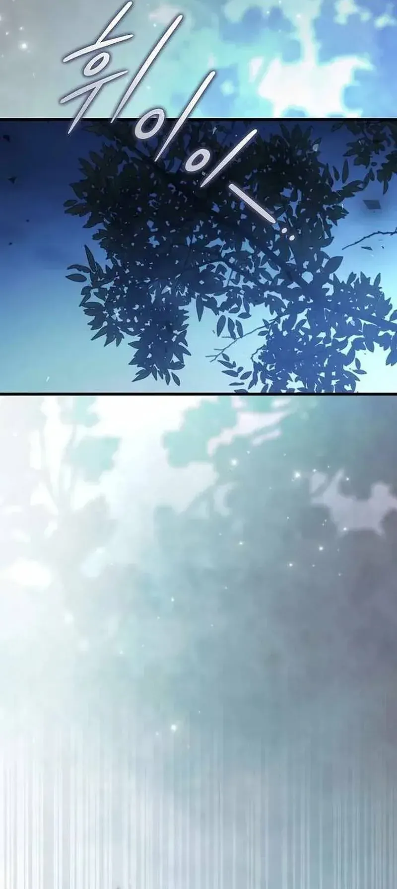 Thiên Tài Phép Thuật Nắm Bắt Khái Niệm Chapter 55 - 81