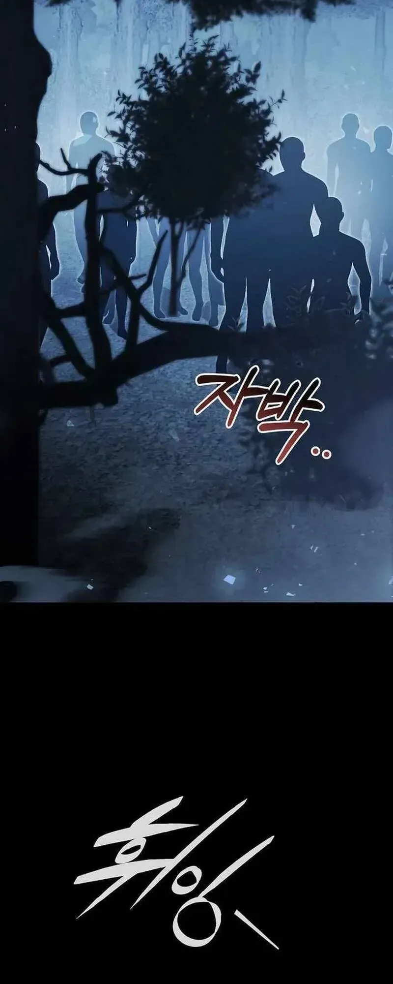 Thiên Tài Phép Thuật Nắm Bắt Khái Niệm Chapter 55 - 95