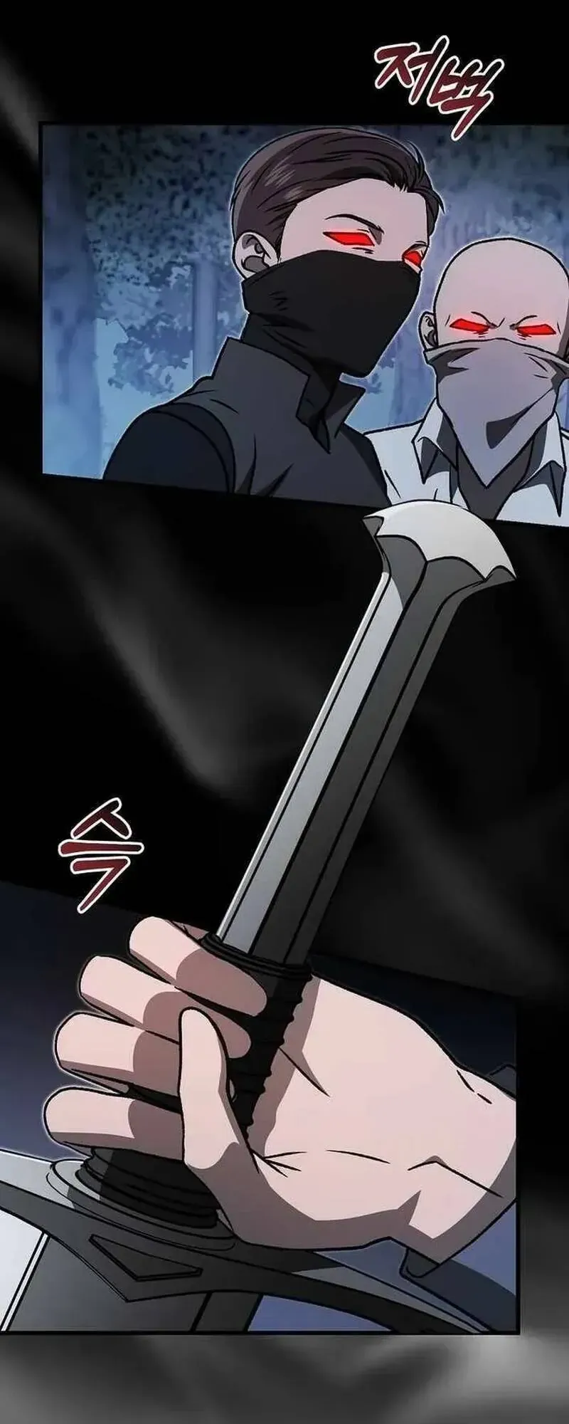 Thiên Tài Phép Thuật Nắm Bắt Khái Niệm Chapter 55 - 96