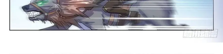 Kỷ Nguyên Thợ Săn Chapter 215 - 16