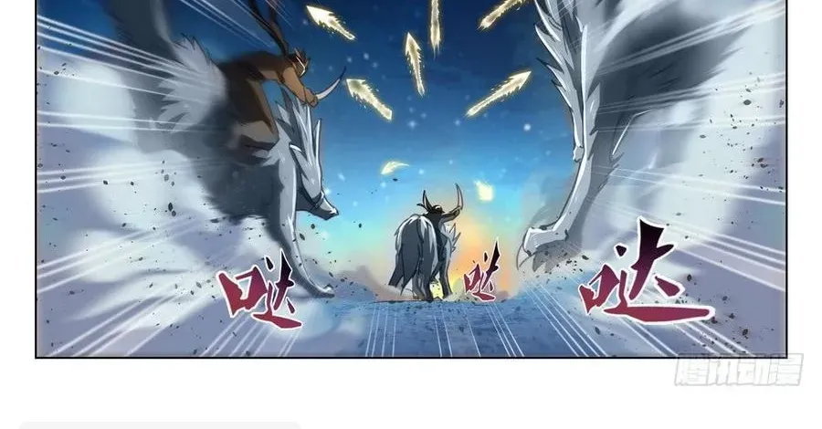 Kỷ Nguyên Thợ Săn Chapter 216 - 11