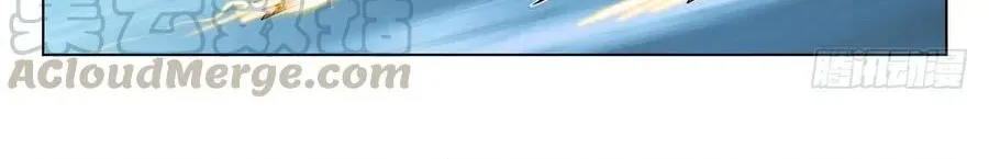 Kỷ Nguyên Thợ Săn Chapter 216 - 3