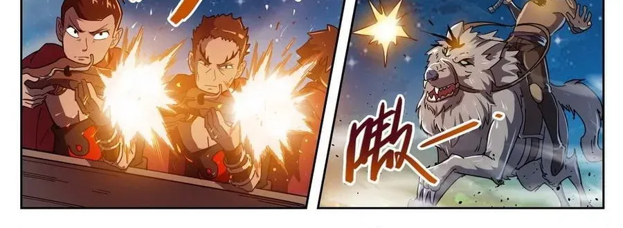 Kỷ Nguyên Thợ Săn Chapter 218 - 15