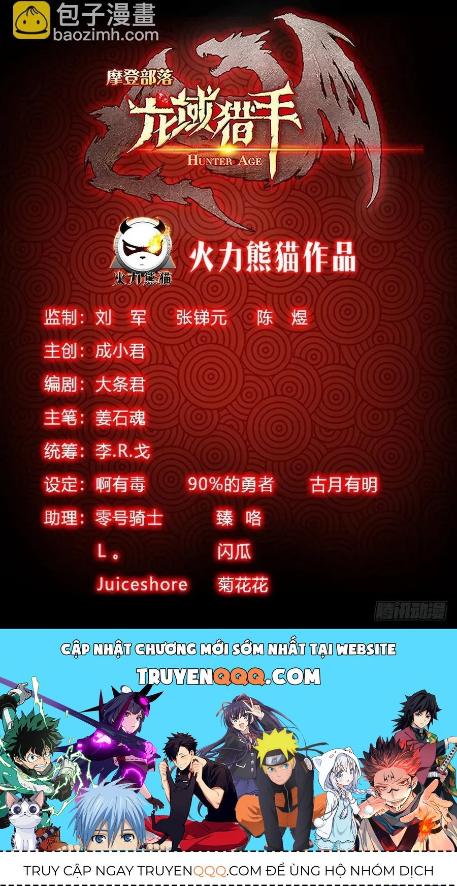 Kỷ Nguyên Thợ Săn Chapter 218 - 25