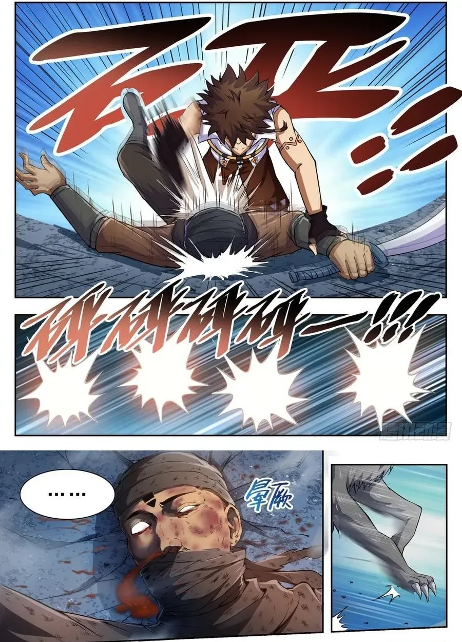 Kỷ Nguyên Thợ Săn Chapter 218 - 4