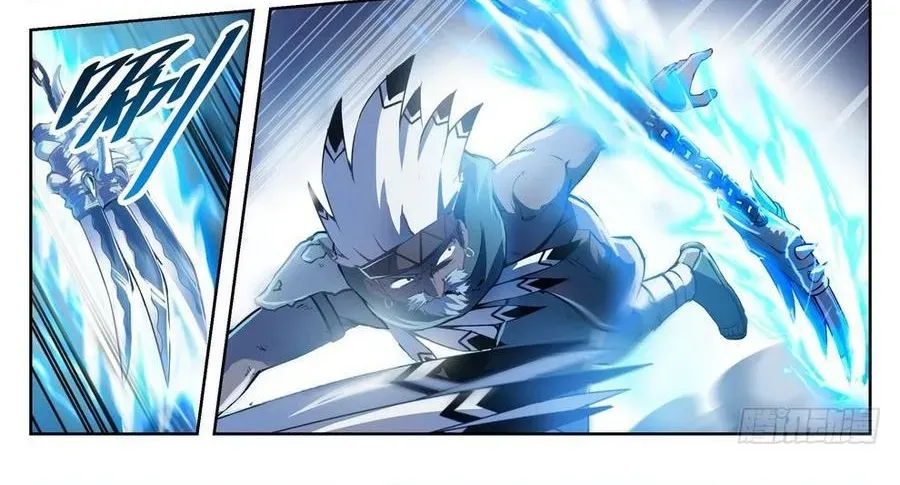 Kỷ Nguyên Thợ Săn Chapter 219 - 11