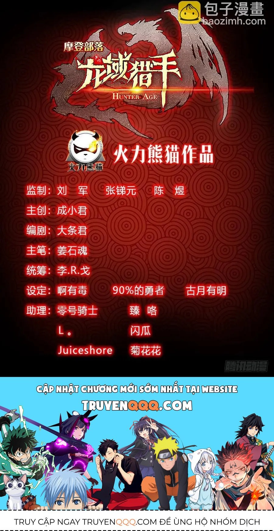 Kỷ Nguyên Thợ Săn Chapter 219 - 23