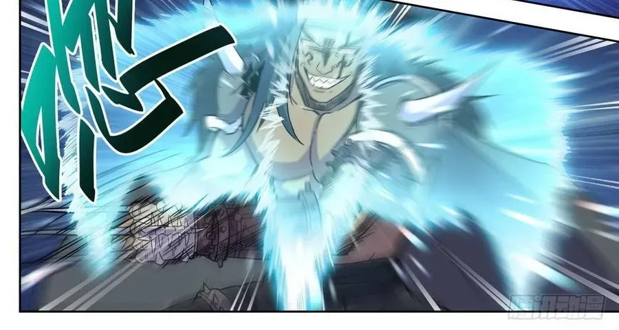 Kỷ Nguyên Thợ Săn Chapter 219 - 6