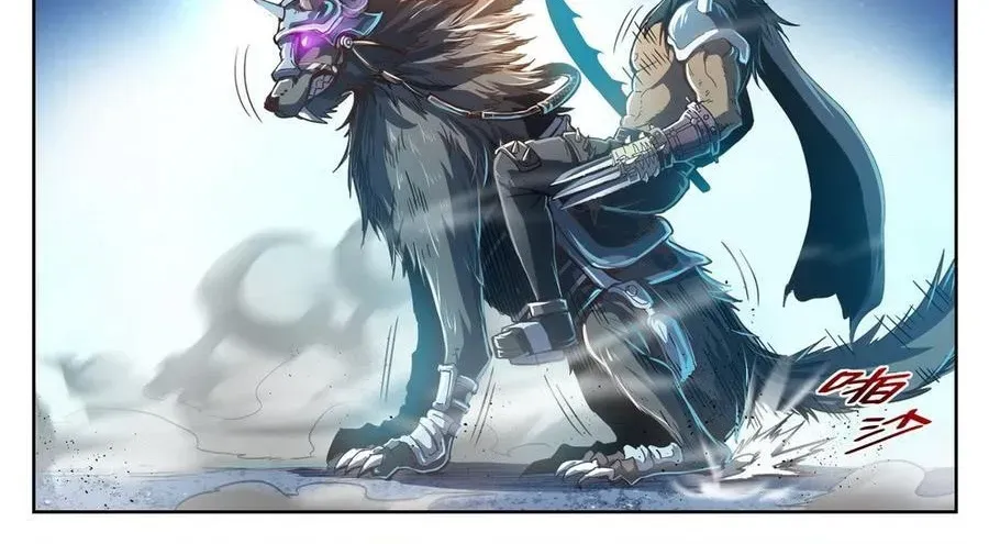 Kỷ Nguyên Thợ Săn Chapter 220 - 3