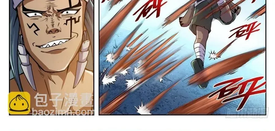 Kỷ Nguyên Thợ Săn Chapter 220 - 9