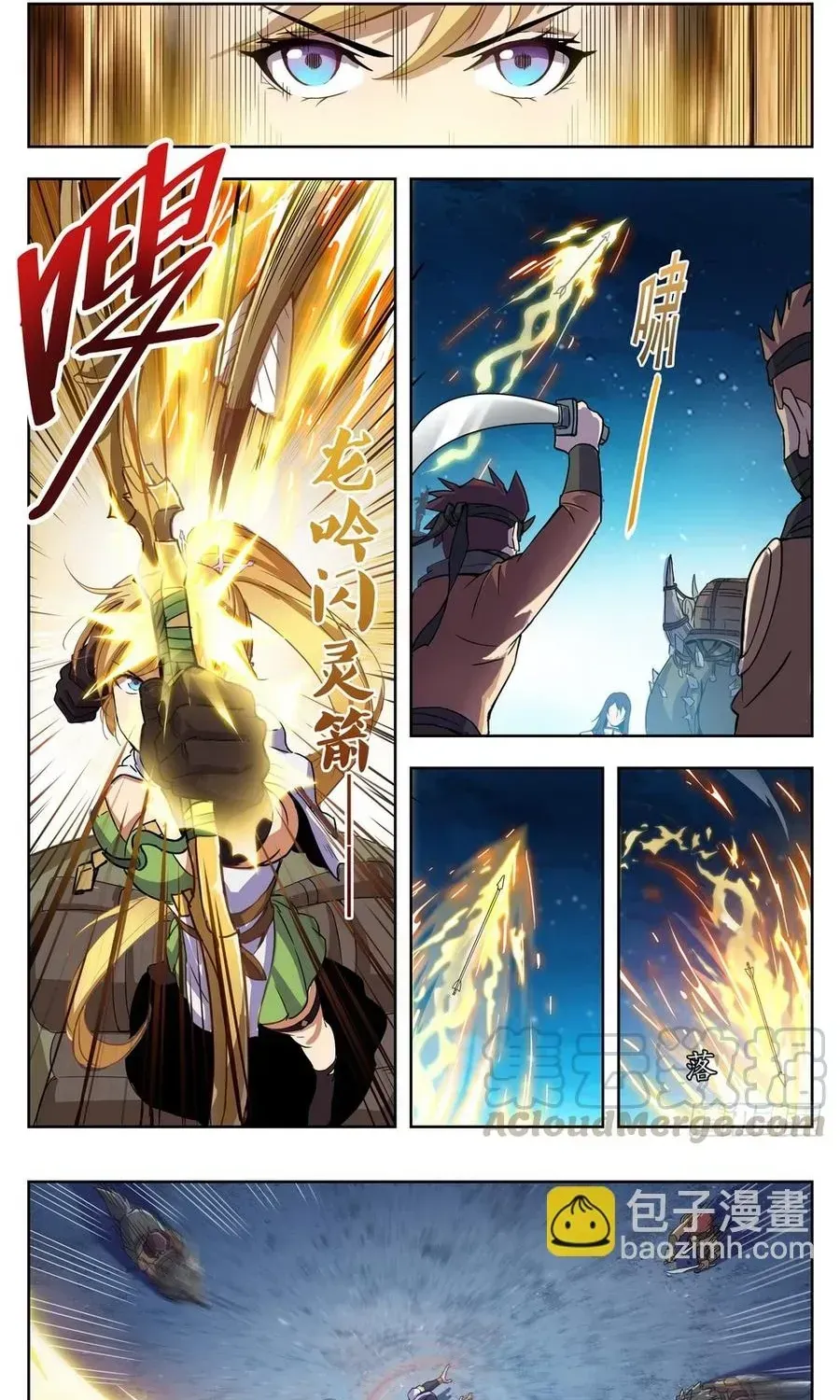 Kỷ Nguyên Thợ Săn Chapter 221 - 15