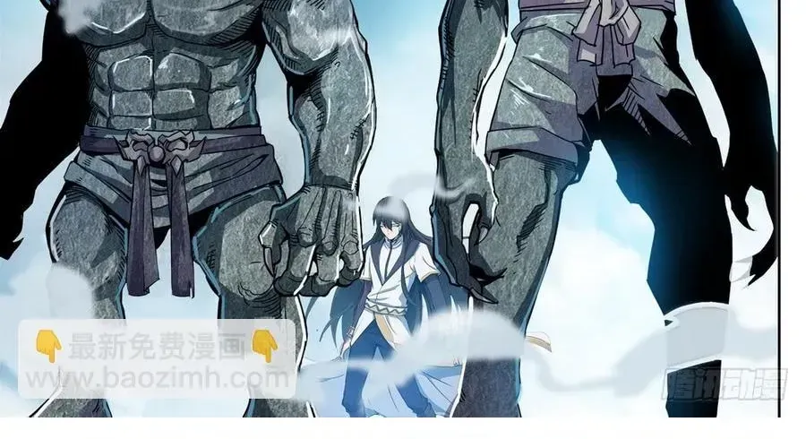 Kỷ Nguyên Thợ Săn Chapter 221 - 18