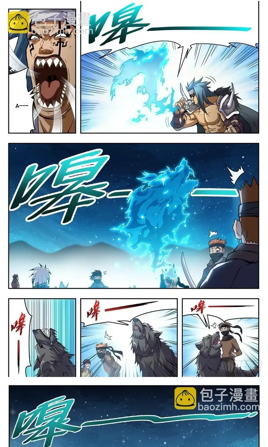 Kỷ Nguyên Thợ Săn Chapter 221 - 7