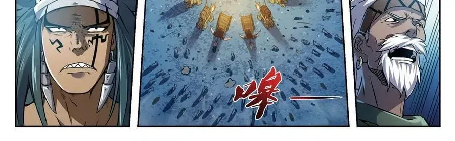 Kỷ Nguyên Thợ Săn Chapter 222 - 15